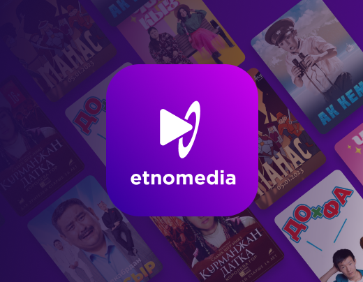 Онлайн-кинотеатр Этномедиа