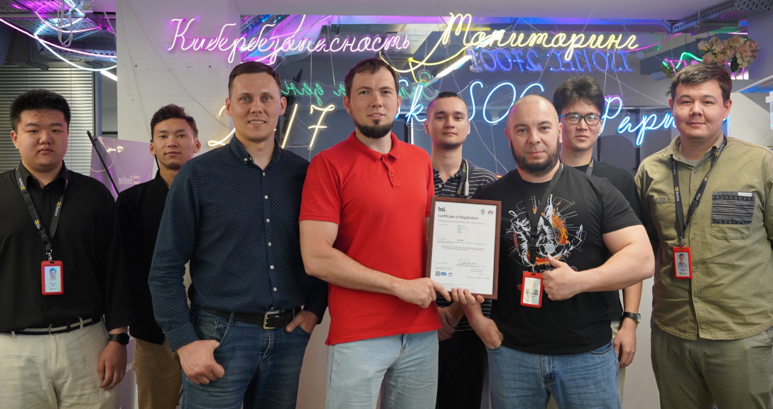 Beeline киберкоопсуздуктун дүйнөлүк стандарттарына шайкештигин тастыктады