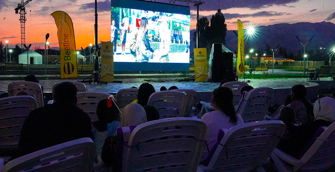 Жайкы эскерүүлөр: Ысык-Көлдөгү Beeline кино кечелери кандай өттү