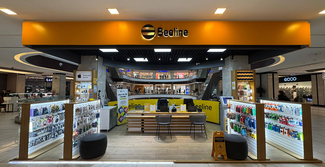 Beeline сатуу жана тейлөө кеңселерине өнөктөш издөө конкурсу
