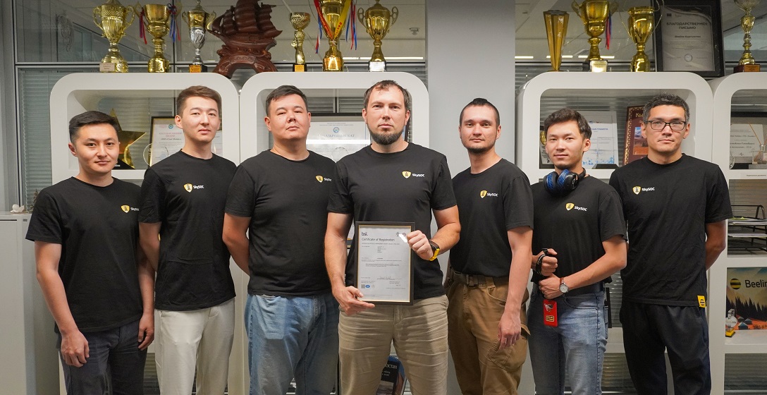 Beeline — Кыргызстандагы маалыматтык коопсуздук стандарттары боюнча №1 оператор